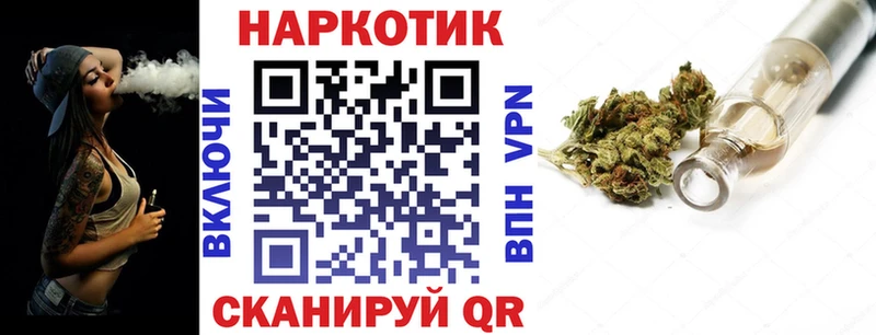 Сколько стоит Южноуральск АМФЕТАМИН  Меф  МАРИХУАНА  COCAIN 