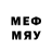 Метадон VHQ Rednaj