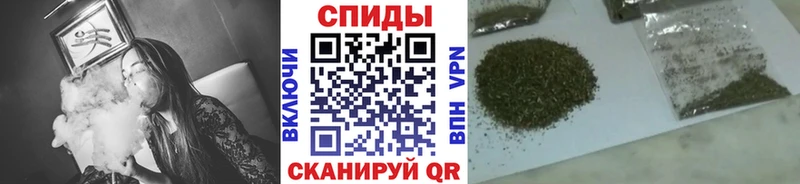 БУТИРАТ бутик  наркотики  Южноуральск 
