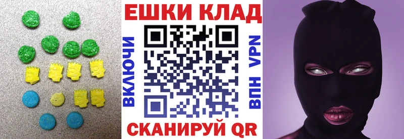 кракен онион  Южноуральск  Ecstasy TESLA 