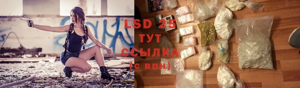 мдпв Остров