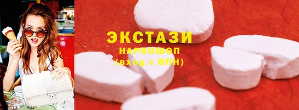 мдпв Остров