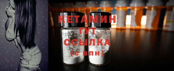 мдпв Остров