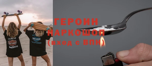 мдпв Остров