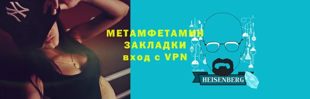 мдпв Остров