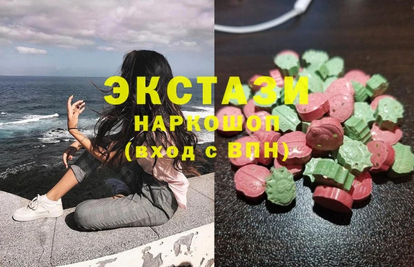 прущая мука Осинники