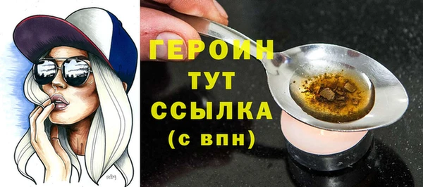 мдпв Остров