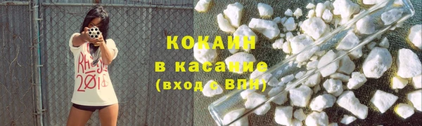 мдпв Остров