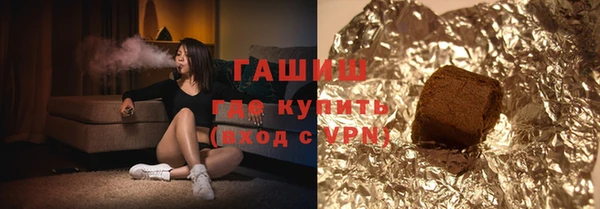 мдпв Остров
