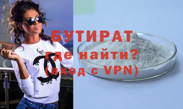 мдпв Остров