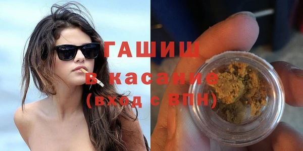 мдпв Остров