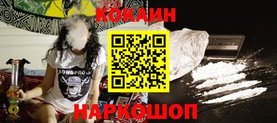 MDMA Краснокаменск