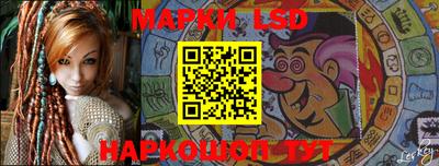 MDMA Краснокаменск