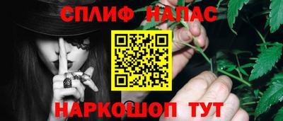 MDMA Краснокаменск