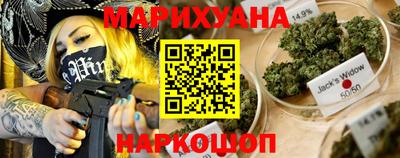 винт Краснознаменск