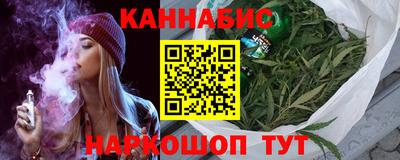 винт Краснознаменск