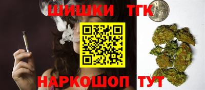 MDMA Краснокаменск