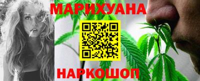 винт Краснознаменск