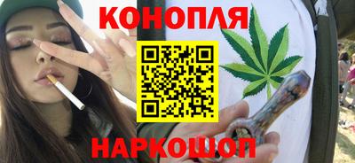 MDMA Краснокаменск