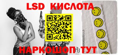 MDMA Краснокаменск