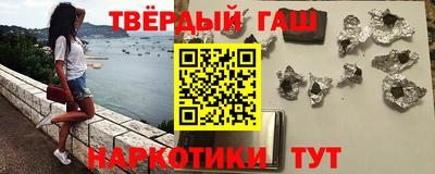 MDMA Краснокаменск