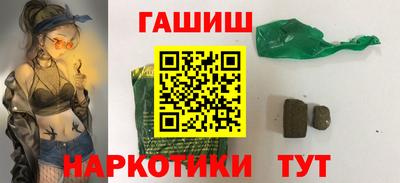 винт Краснознаменск