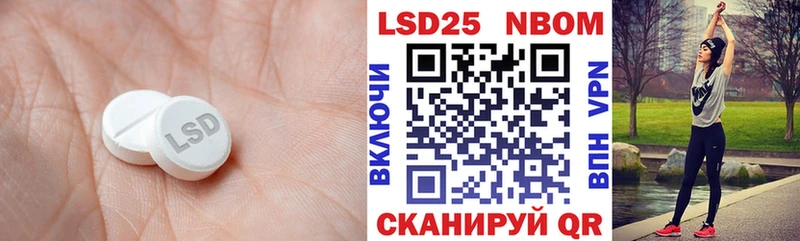 дарк нет какой сайт  Южноуральск  Лсд 25 экстази кислота 