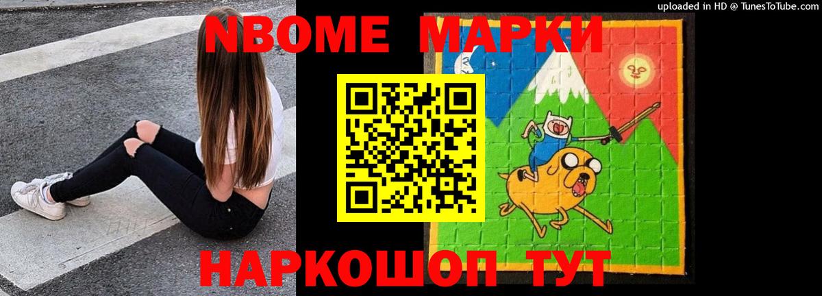 Южноуральск  Лсд 25 экстази ecstasy  Вход с VPN  ОМГ ОМГ ссылки  LSD-25 экстази кислота 
